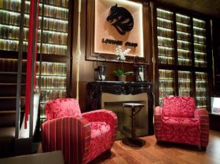 Drake Longchamp Swiss Quality Hotel