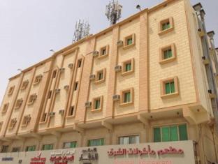 Al-Dammam Oriental Apartment