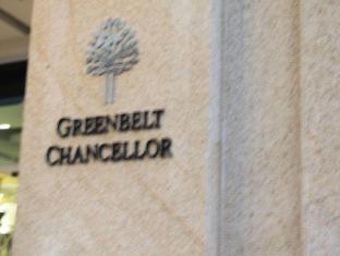 Homebound at Greenbelt Chancellor Serviced Apartments