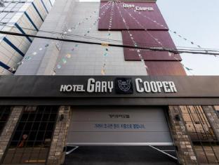 Gary Cooper Hotel