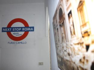 Next Stop Roma Furio Camillo Guest House