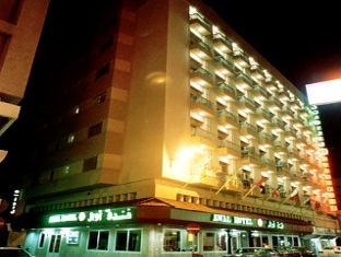 Bahrain-Awal Hotel
