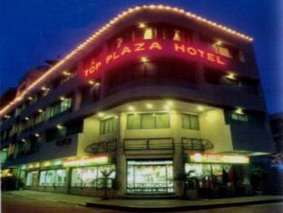Top Plaza Hotel