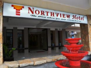Northview Hotel 诺斯维尤酒店
