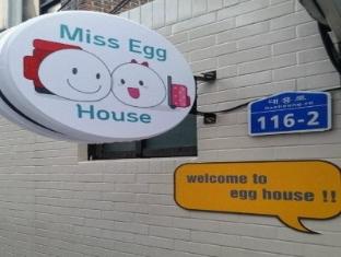 Miss Egg House Seoul Guesthouse