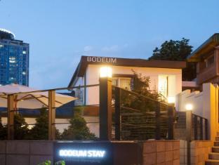 Bodeum Guesthouse Seoul Tower