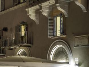 Palazzo De Cupis - Suites and View