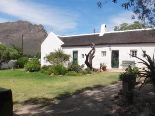 The Little Gem Luxury Self-catering Karoo Cottages