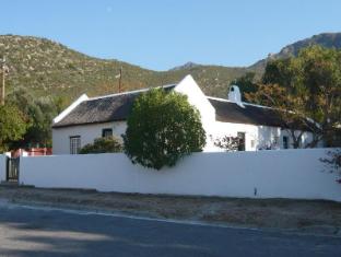 The Little Gem Luxury Self-catering Karoo Cottages