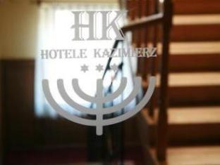 Kazimierz Hotel Краков - Экстерьер отеля