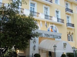Pentelikon Hotel