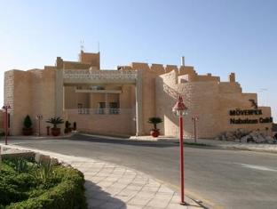Jordan-Moevenpick Nabatean Castle Hotel