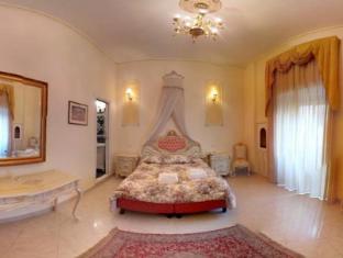 Imperial Rooms Luxury Guest House