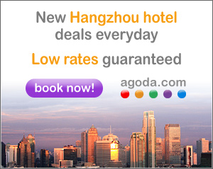 Hotels in Hangzhou