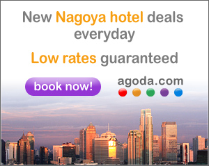 Hotels in Nagoya