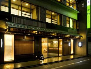 Hirashin Ryokan Hotel
