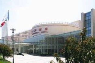 Tianbao International Hotel