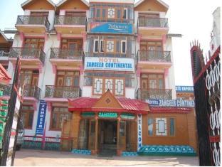 Hotel Zahgeer Continental, Srinagar