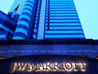 JW Marriott Chongqing