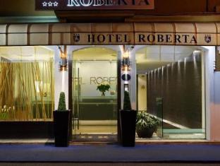 ホテル ロベルタ