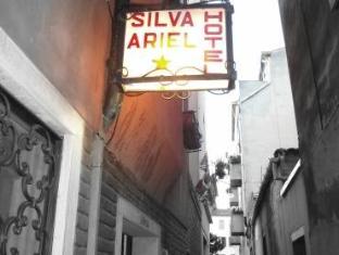 Hotel Ariel Silva