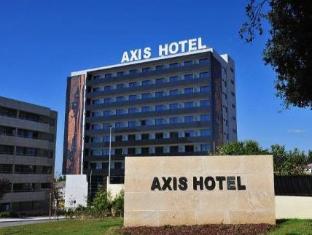 Axis Porto Business & Spa Hotel - image 5