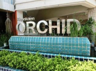 khon kaen orchid hotel
