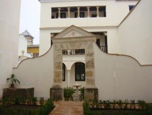 Las Casas De La Juderia Hotel