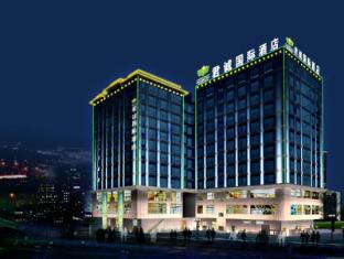 Xian Sunda Gentleman International Hotel