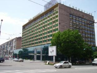 Intourist Zaporozhie Hotel