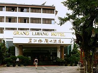 Lijiang Grand Hotel
