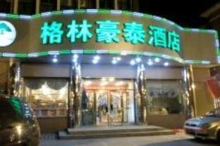 GreenTree Inn Hotel - Tianjin Nanjing Road