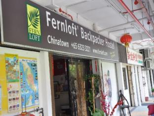 Fernloft City Hostel - Chinatown