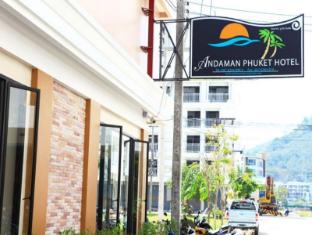 andaman phuket hotel by sunny group