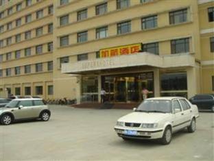 Jia Hang Hotel Tianjin Huashuo