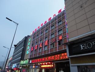 Jilv Hotel - Changsha Meirui Branch