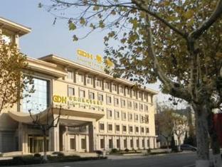 GDH Hotel Qingdao
