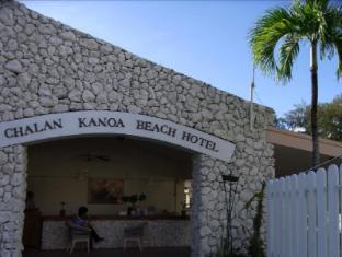 チャラン カノア ビーチ ホテル