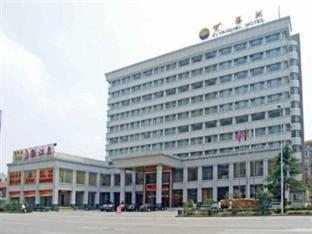 Ziyanghu Hotel