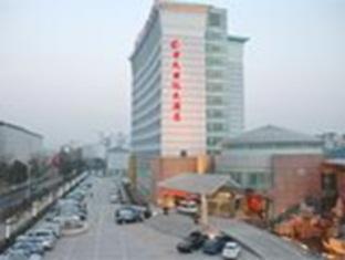 Wuhan Zhongtian Century Hotel