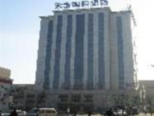 Shenyang Tianbao International Hotel