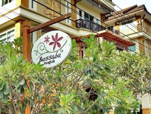 bussaba bangkok boutique hotel