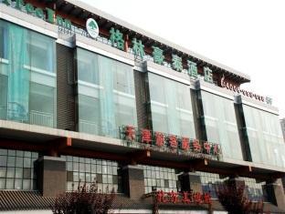 GreenTree Inn Tianjin Guwenhua Street