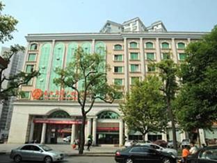 Changsha Xiying Bin Huatian Hotel