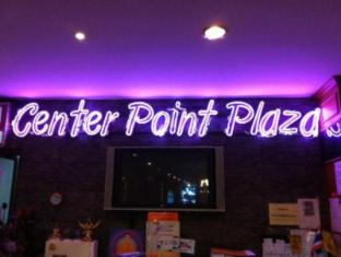 center point plaza hotel