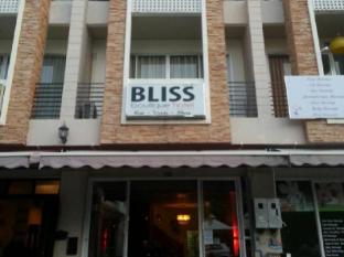bliss boutique hotel