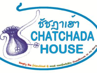 chatchada house