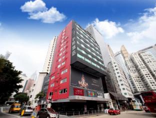 The VELA Hong Kong Causeway Bay Hotel