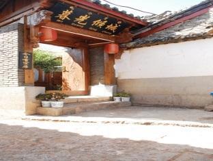 Lijiang Mu Guang Qing Cheng Inn
