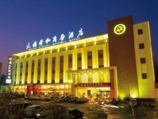 Tianxi Shunhe Business Hotel